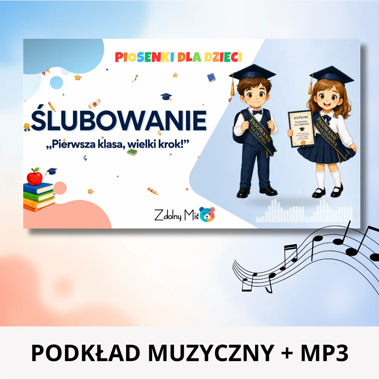 Piosenka na pasowanie na ucznia klasy 1 pierwszej Pierwsza klasa wielki krok