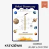 krzyzowka-Uklad-Sloneczny-do-druku-PDF-dla-dzieci-materialy-edukacyjne